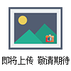 專業(yè)銷售美SQUARE-D壓力開關(guān)，SQUARE-D限位開關(guān)9007TUA1